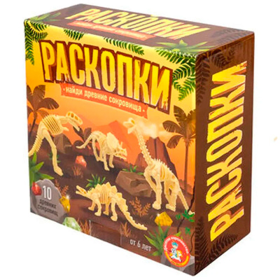 Игровой набор раскопки Найди древние сокровища Десятое королевство 05704 1